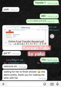Korea Escort Girl - Yuka - Korea Escort